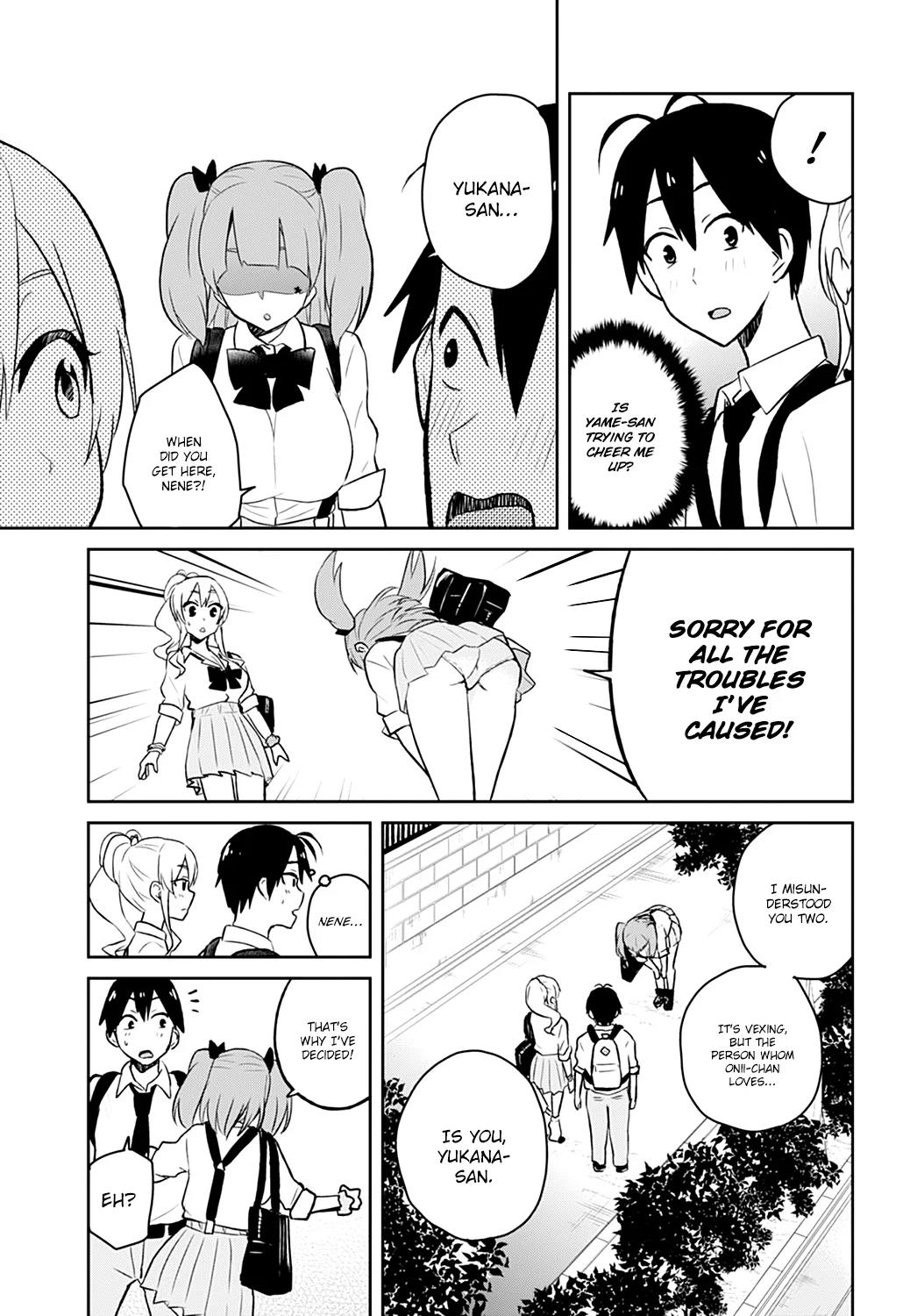 Hajimete no Gal Chapter 30 - Page 27