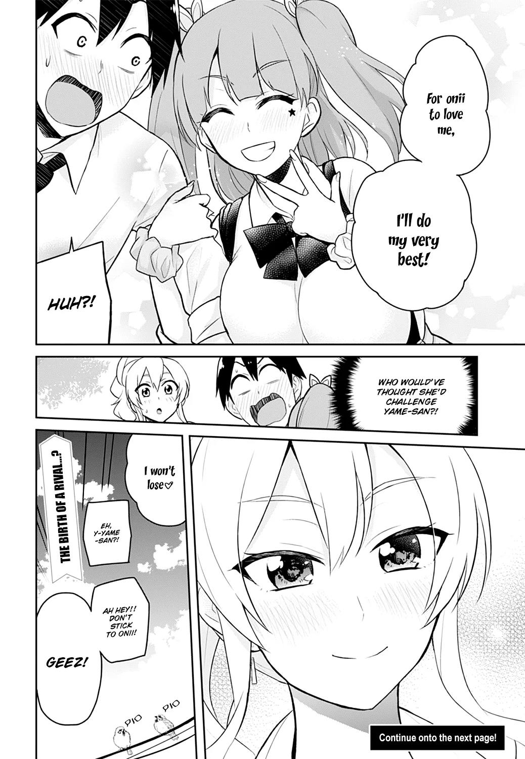 Hajimete no Gal Chapter 30 - Page 28