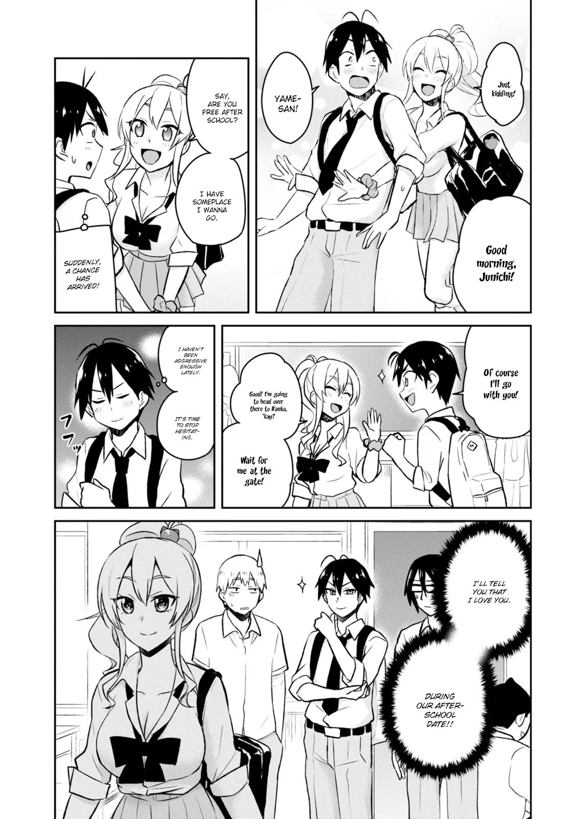 Hajimete no Gal Chapter 32 - Page 7