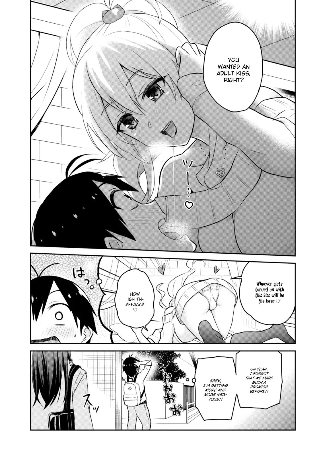 Hajimete no Gal Chapter 32 - Page 9
