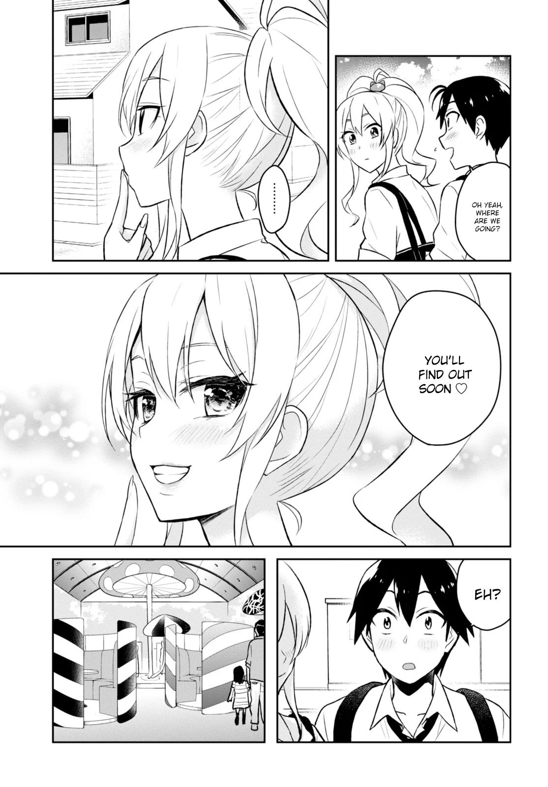Hajimete no Gal Chapter 32 - Page 13