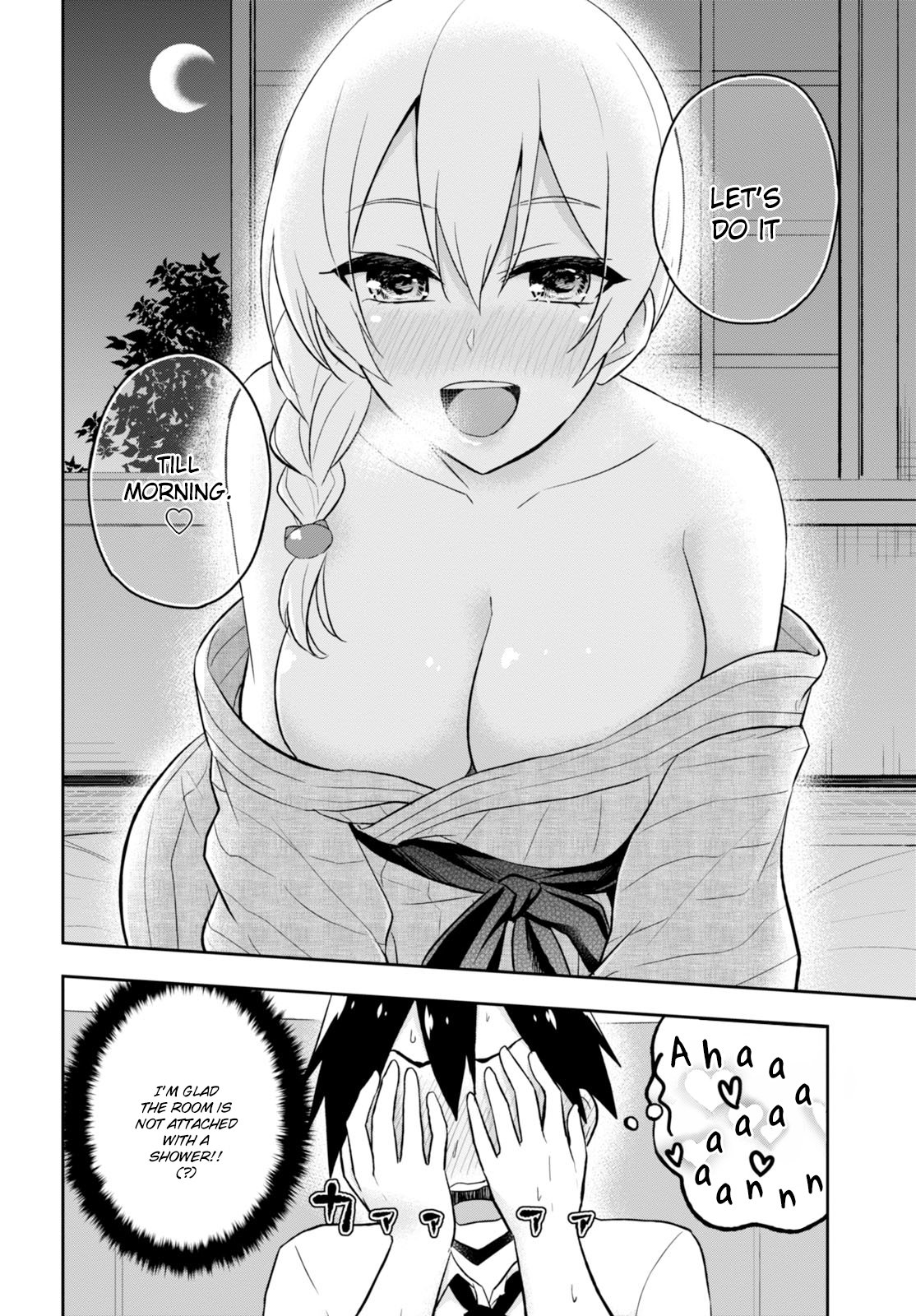 Hajimete no Gal Chapter 32 - Page 20