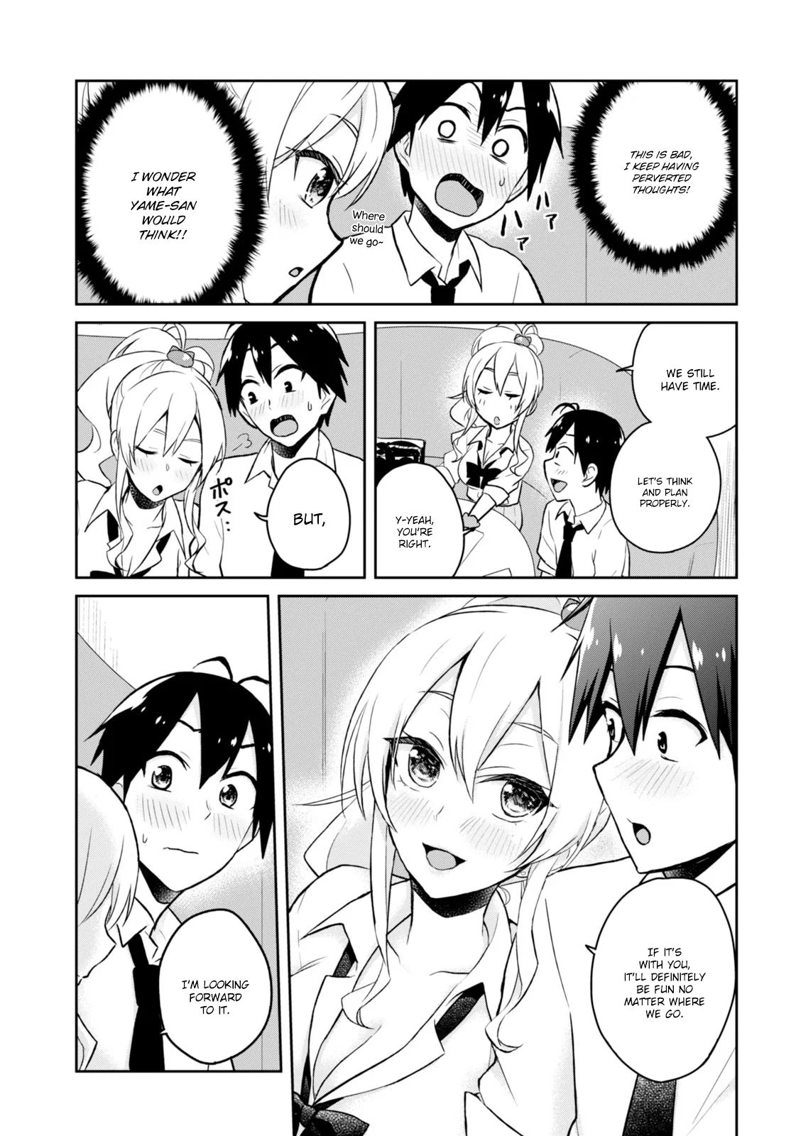 Hajimete no Gal Chapter 32 - Page 21