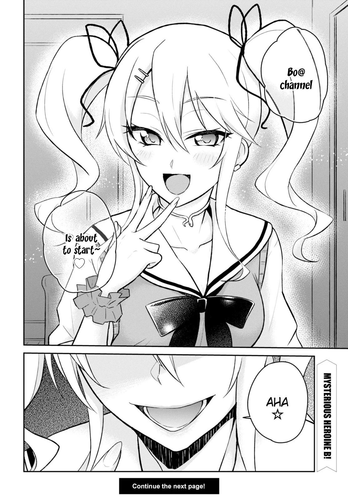 Hajimete no Gal Chapter 32 - Page 26