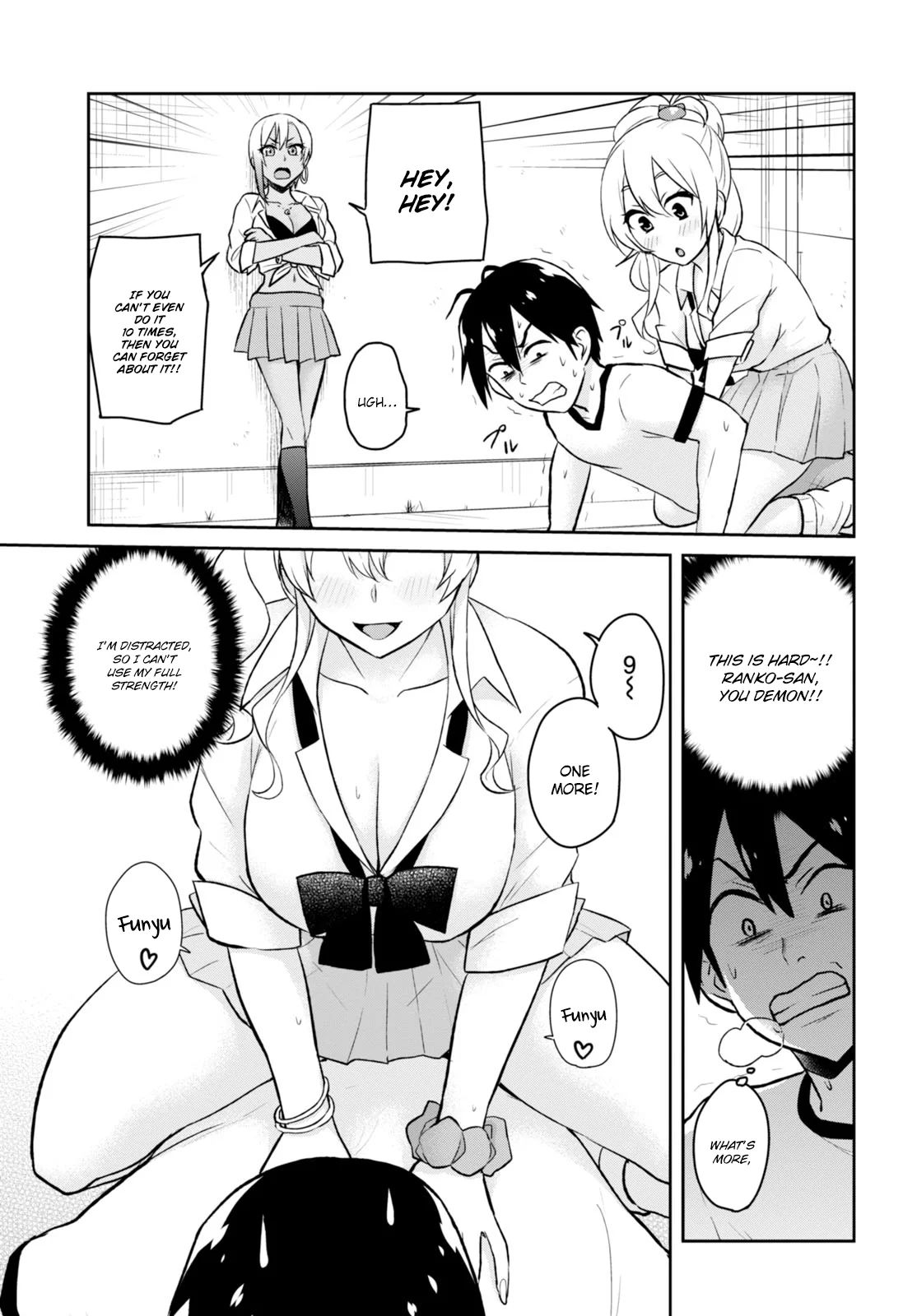 Hajimete no Gal Chapter 33 - Page 4