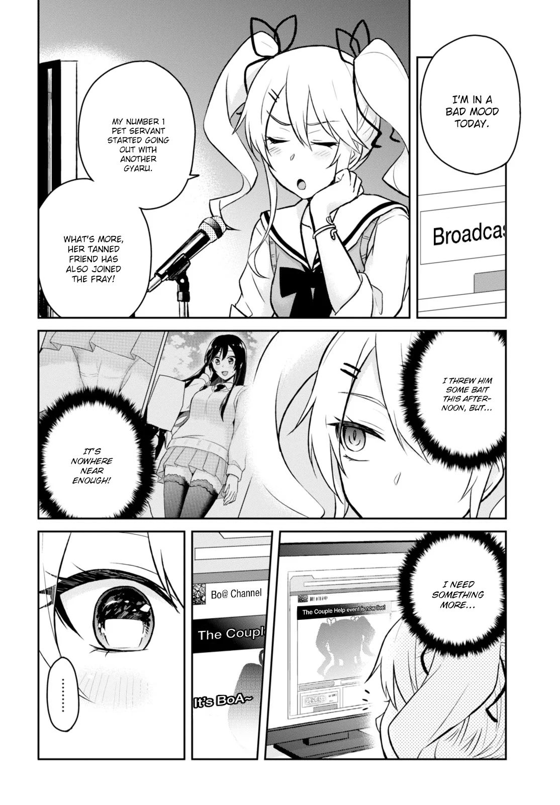 Hajimete no Gal Chapter 33 - Page 15