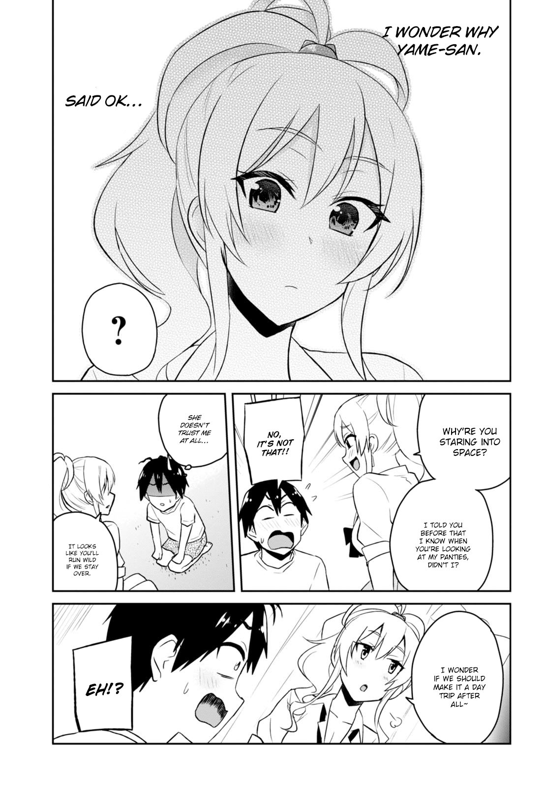 Hajimete no Gal Chapter 39 - Page 12