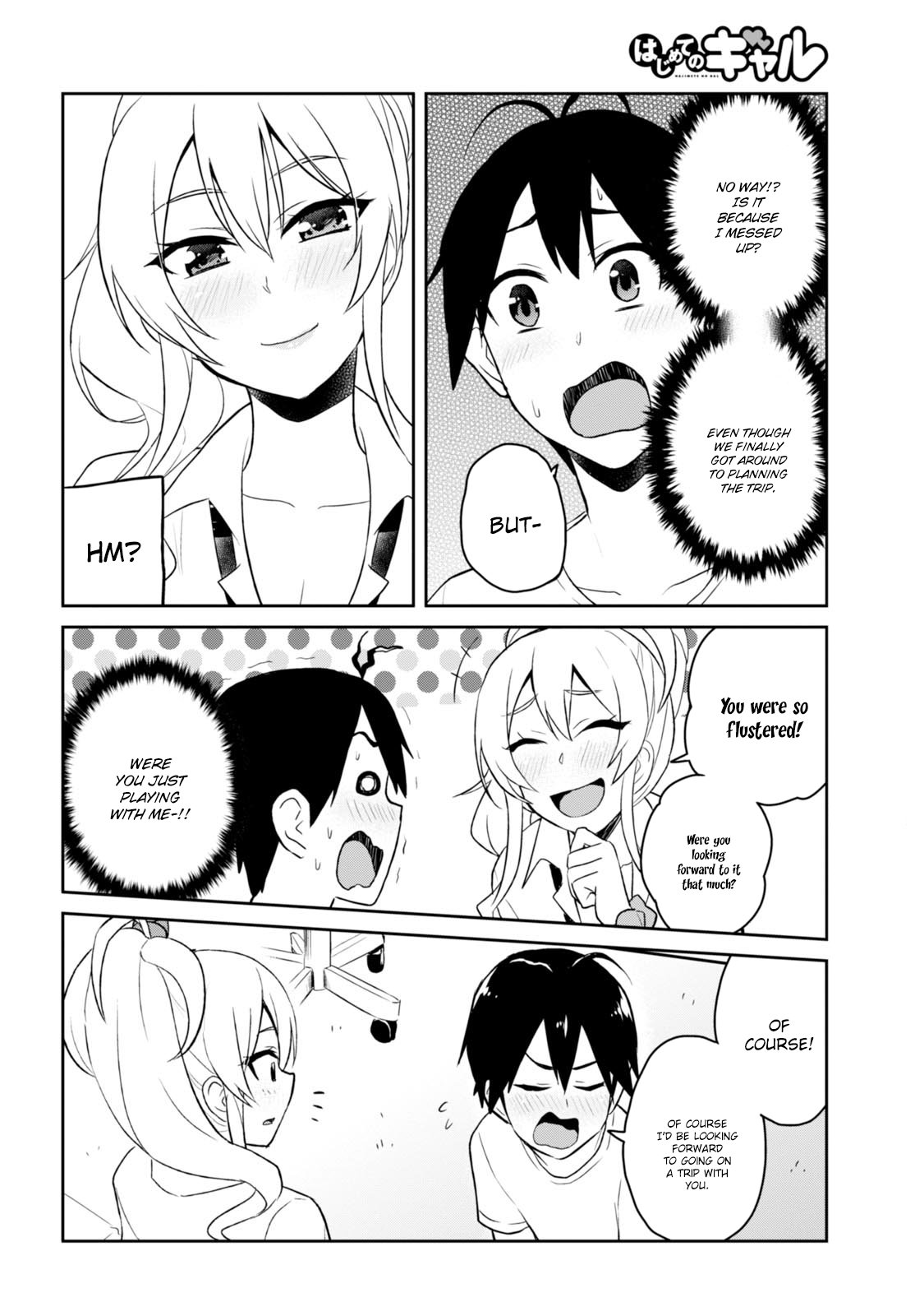 Hajimete no Gal Chapter 39 - Page 13