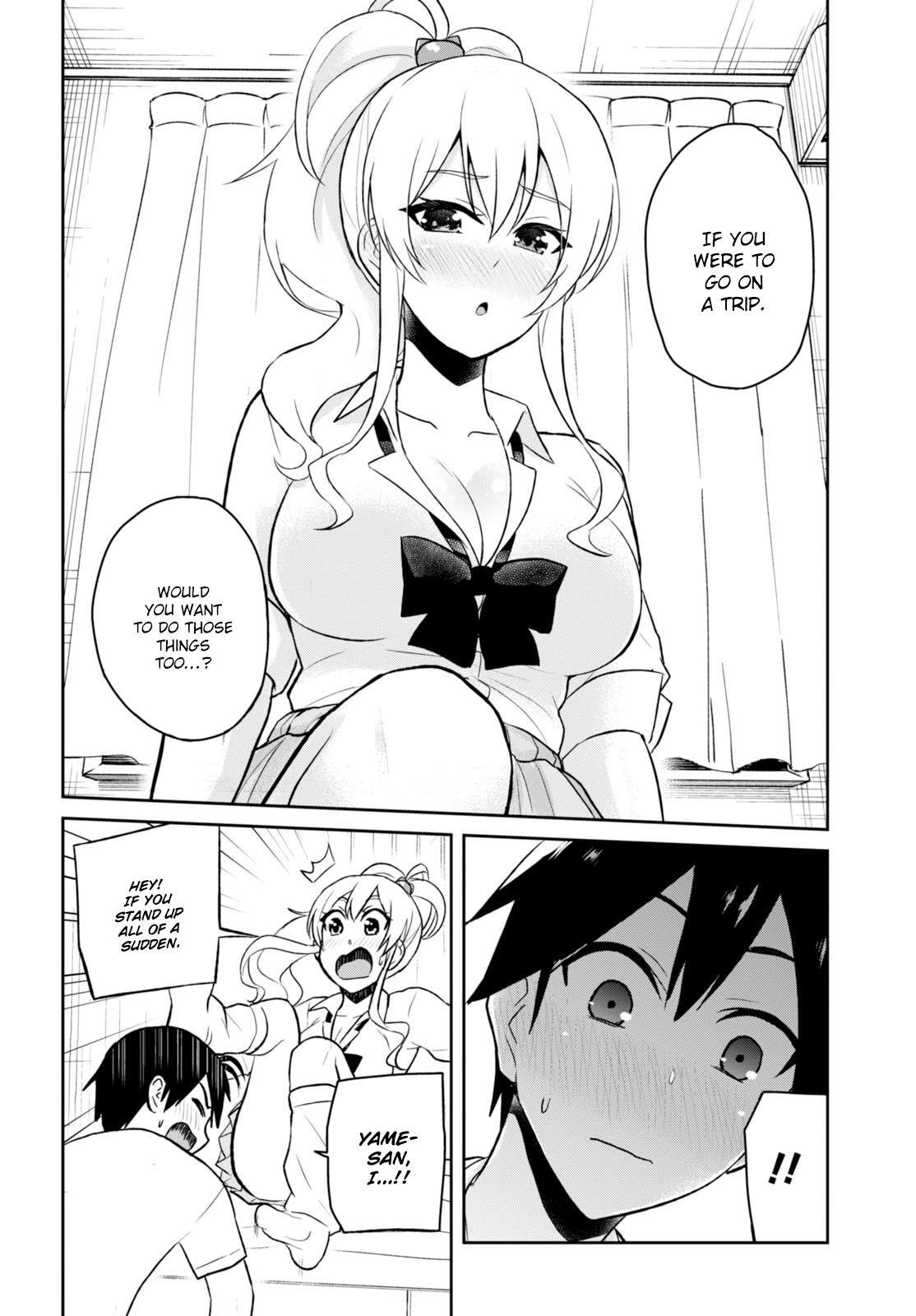 Hajimete no Gal Chapter 39 - Page 15