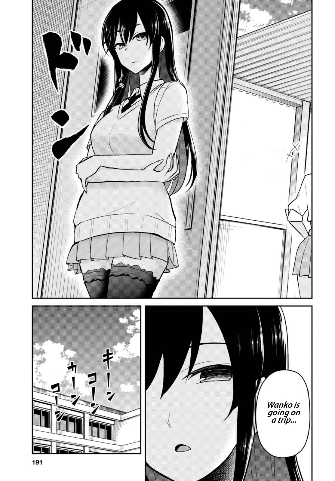 Hajimete no Gal Chapter 40 - Page 7