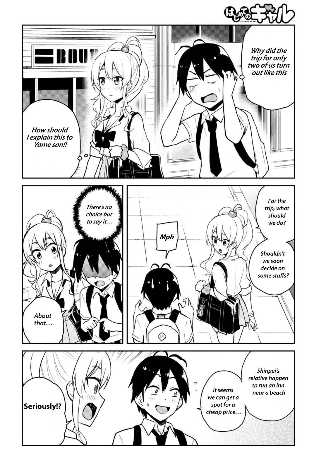 Hajimete no Gal Chapter 40 - Page 8