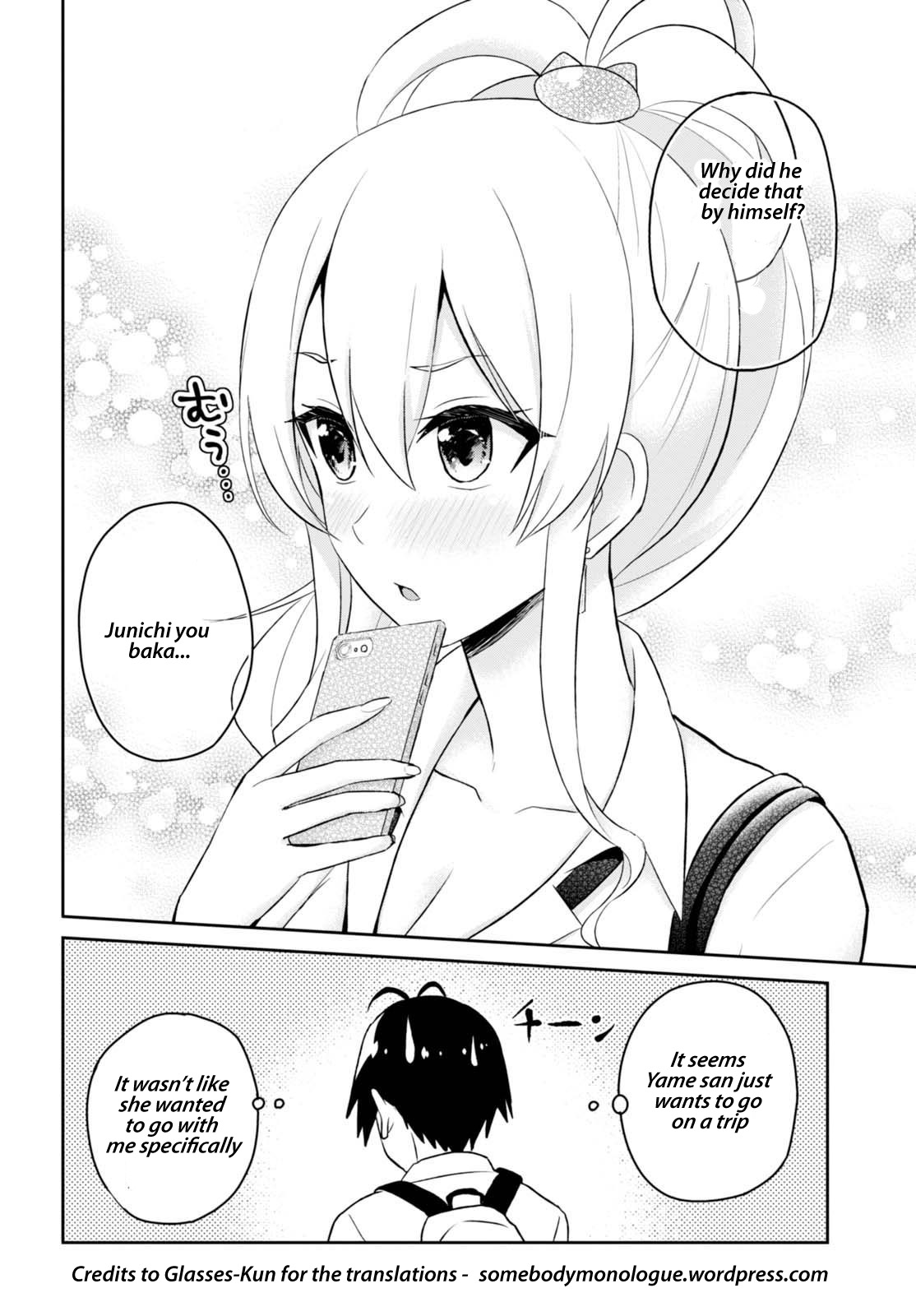 Hajimete no Gal Chapter 40 - Page 14