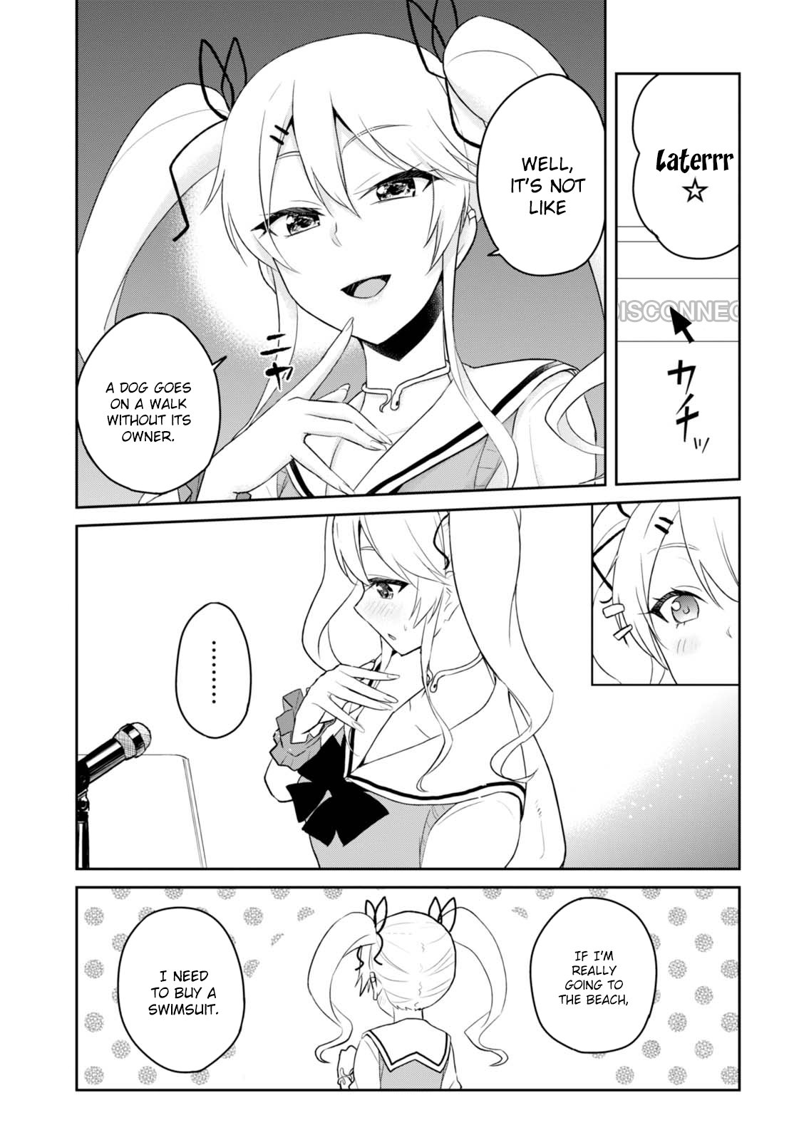 Hajimete no Gal Chapter 41 - Page 4