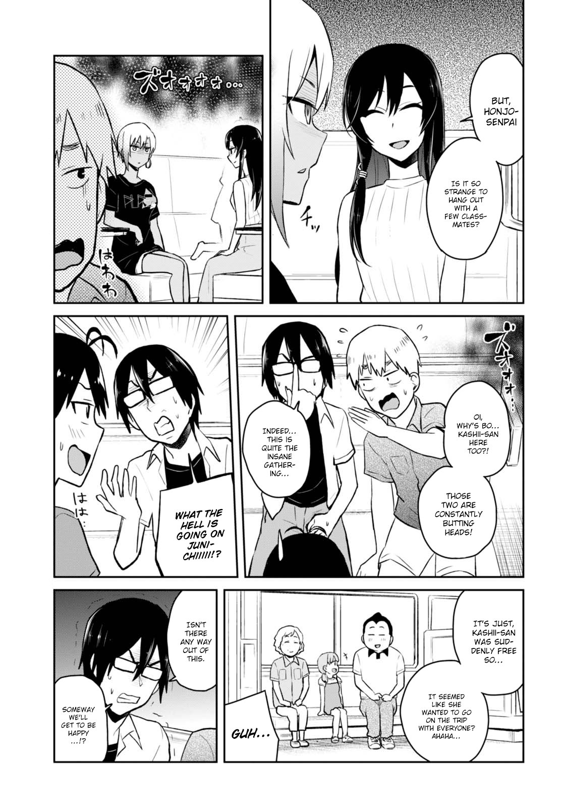 Hajimete no Gal Chapter 41 - Page 10