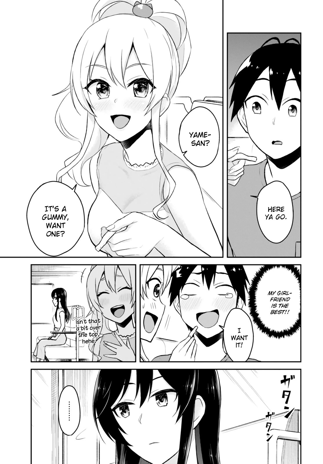 Hajimete no Gal Chapter 41 - Page 12