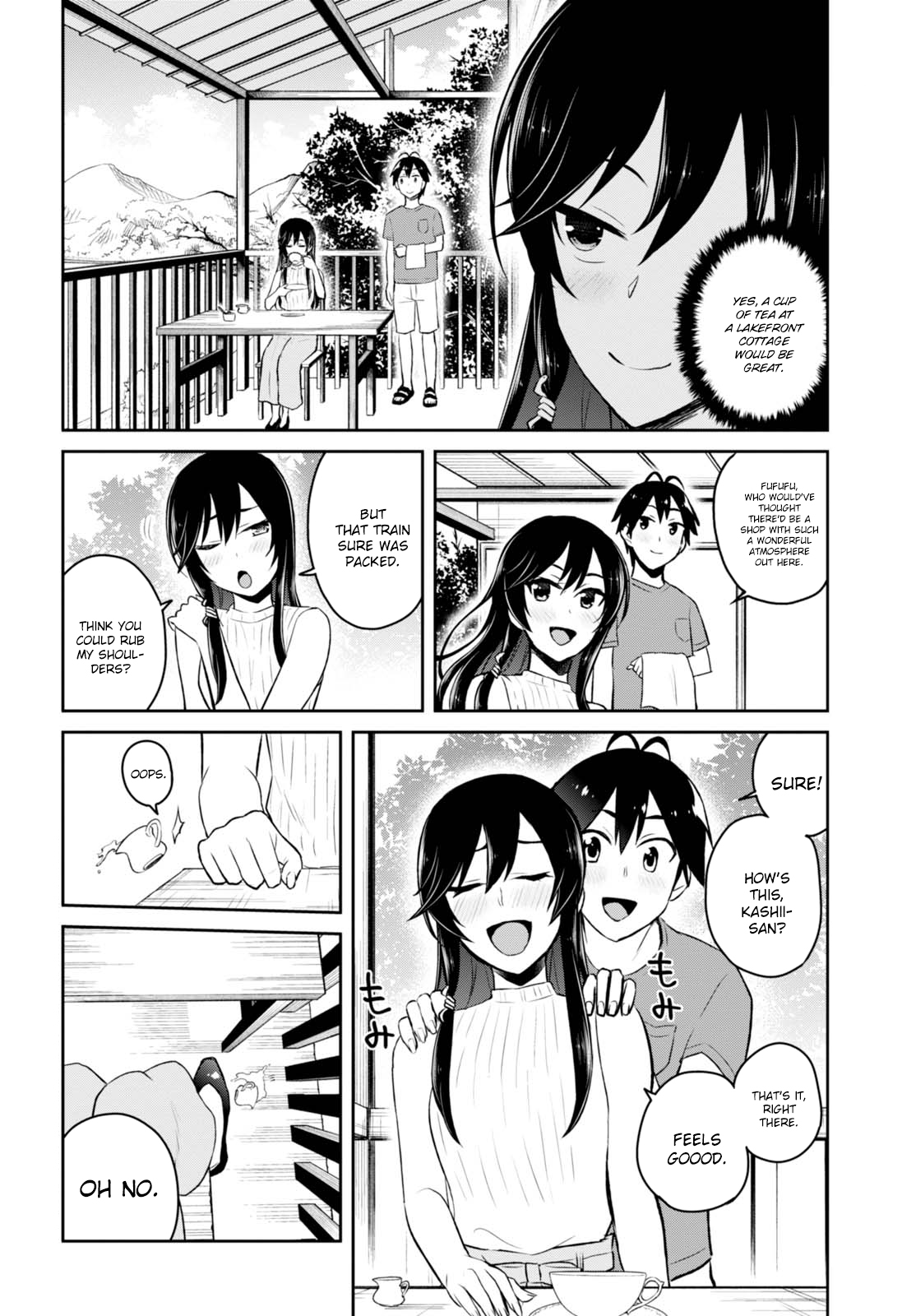 Hajimete no Gal Chapter 42 - Page 5