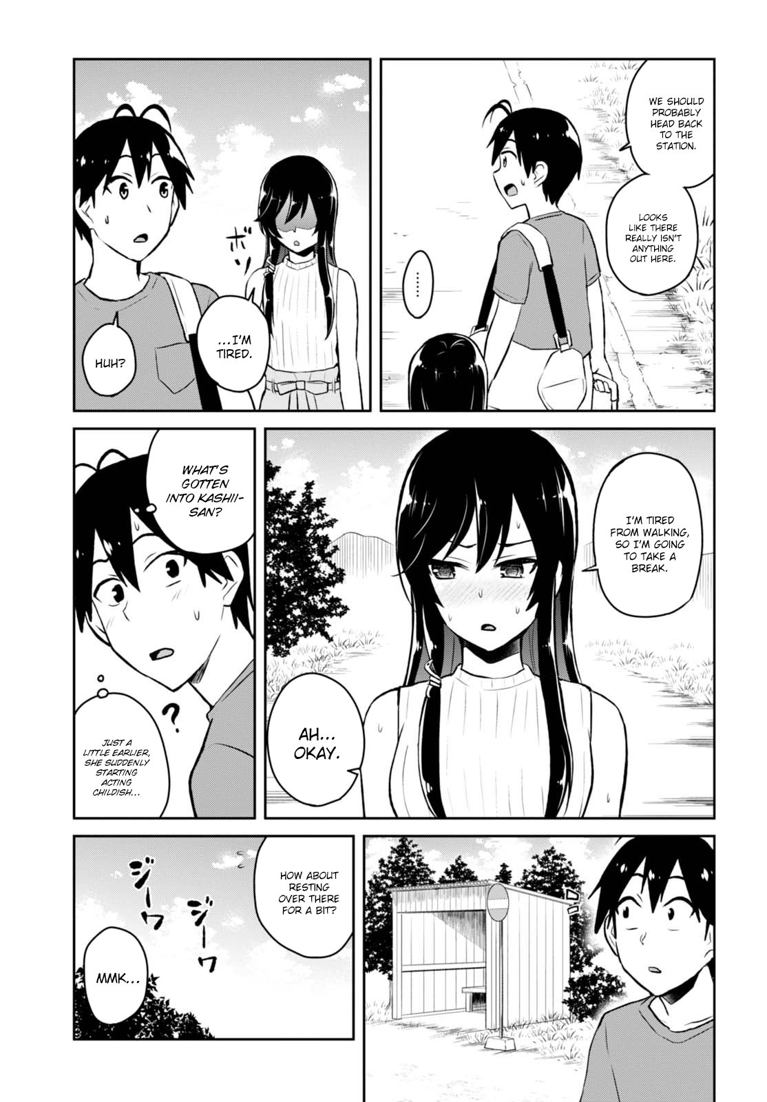 Hajimete no Gal Chapter 42 - Page 10