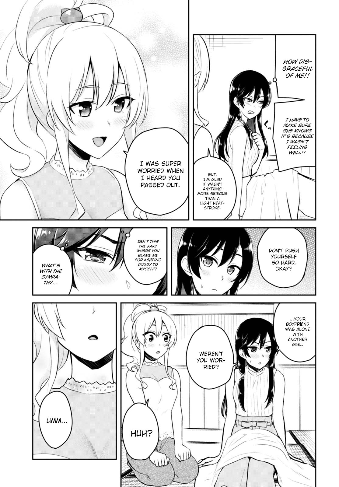 Hajimete no Gal Chapter 42 - Page 18