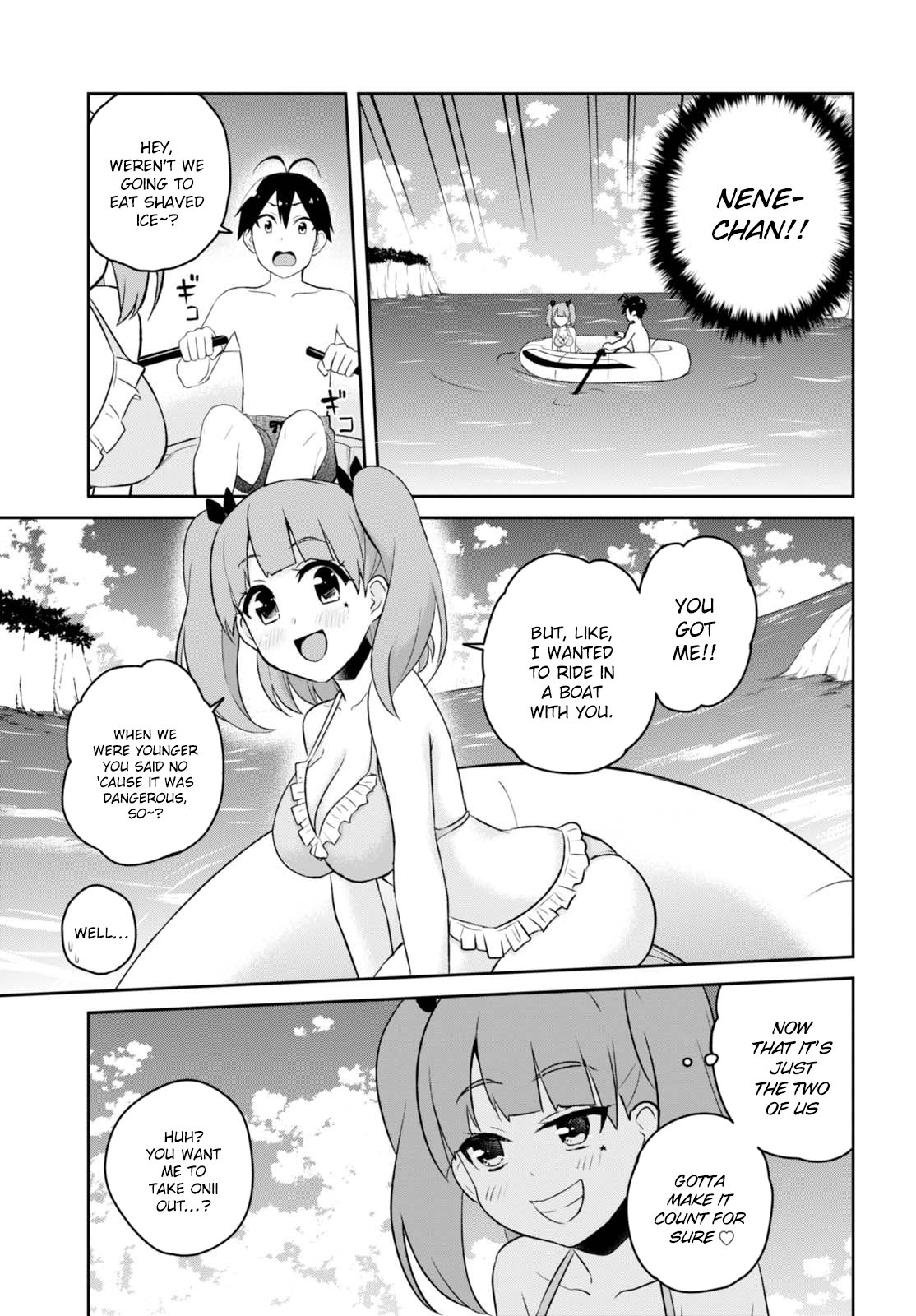 Hajimete no Gal Chapter 44 - Page 5