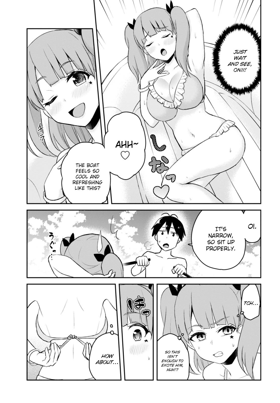 Hajimete no Gal Chapter 44 - Page 7