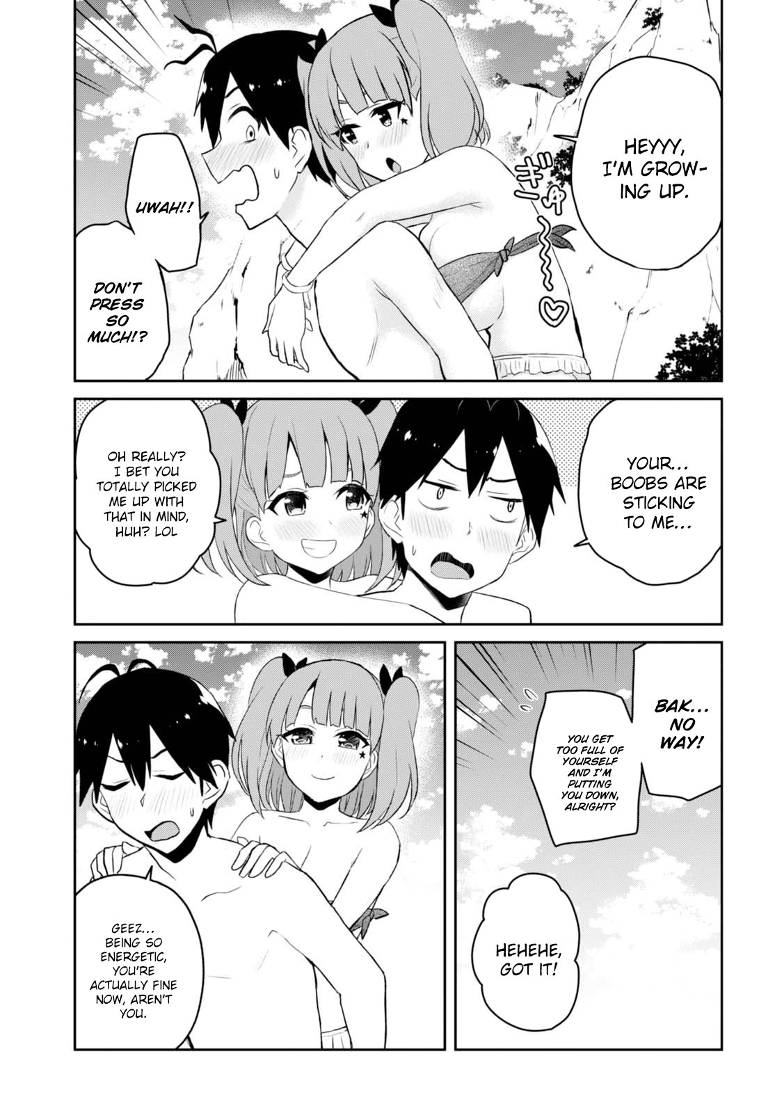 Hajimete no Gal Chapter 44 - Page 17