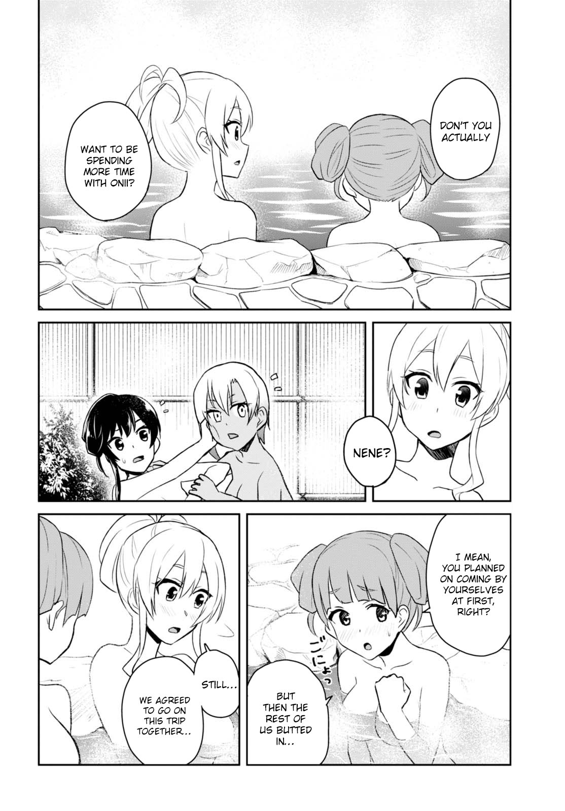 Hajimete no Gal Chapter 45 - Page 11
