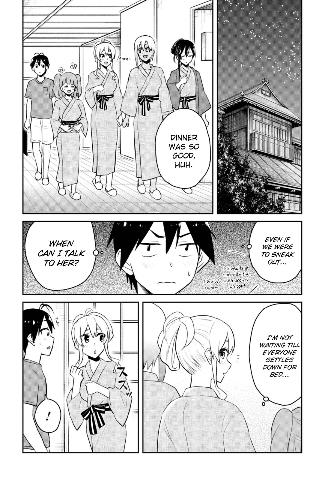 Hajimete no Gal Chapter 45 - Page 13