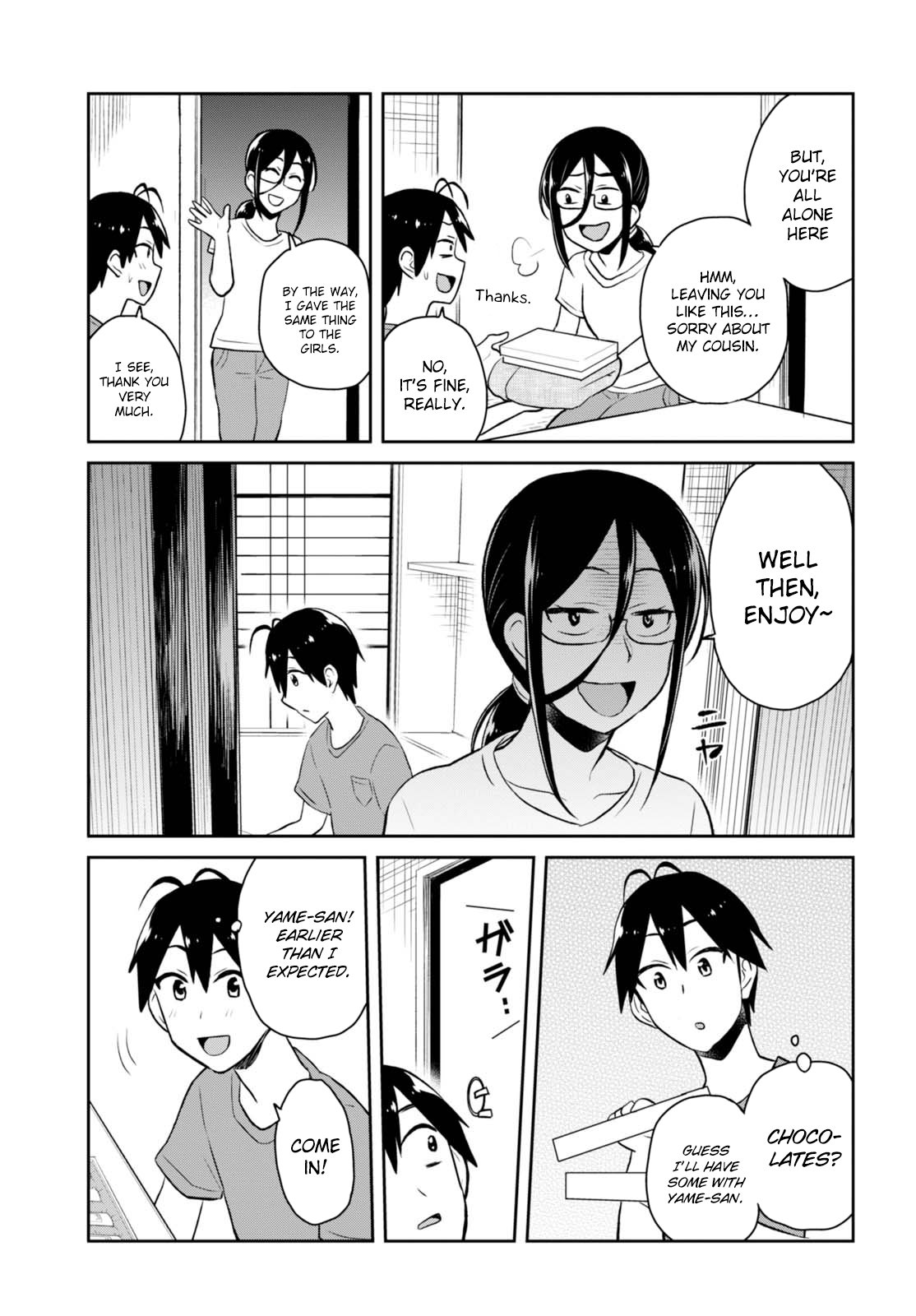 Hajimete no Gal Chapter 45 - Page 16