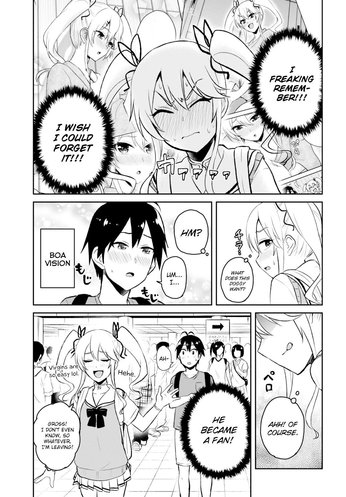 Hajimete no Gal Chapter 50 - Page 17