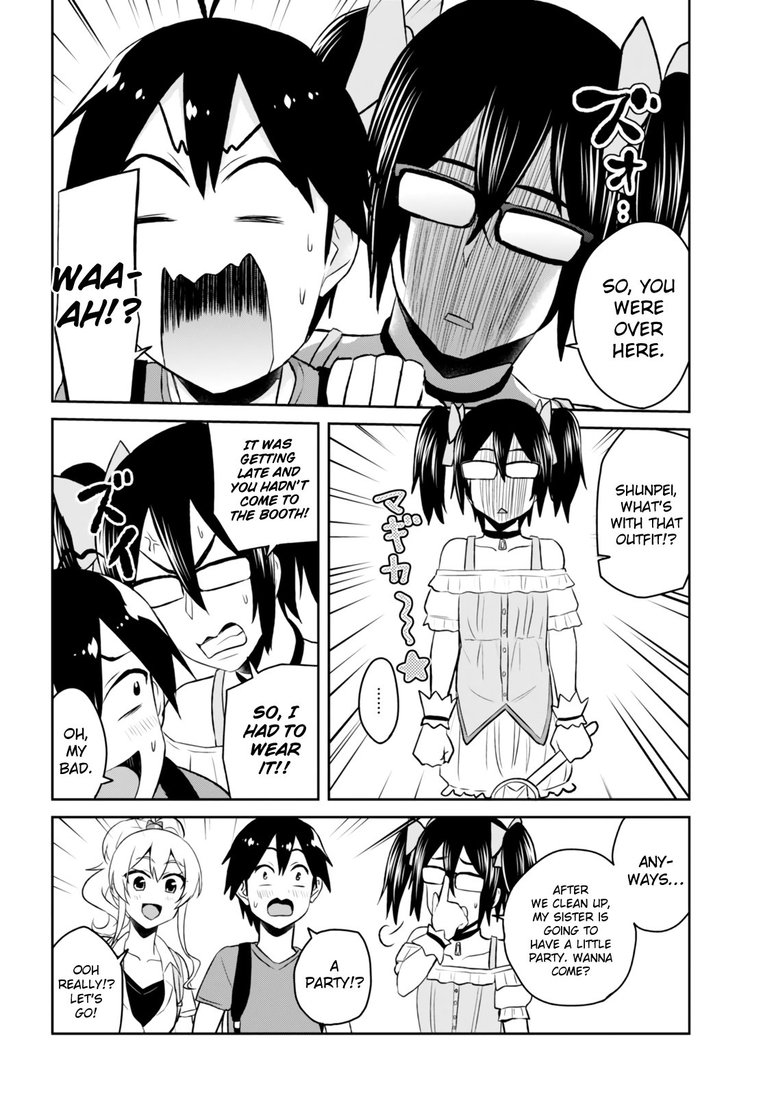 Hajimete no Gal Chapter 50 - Page 20