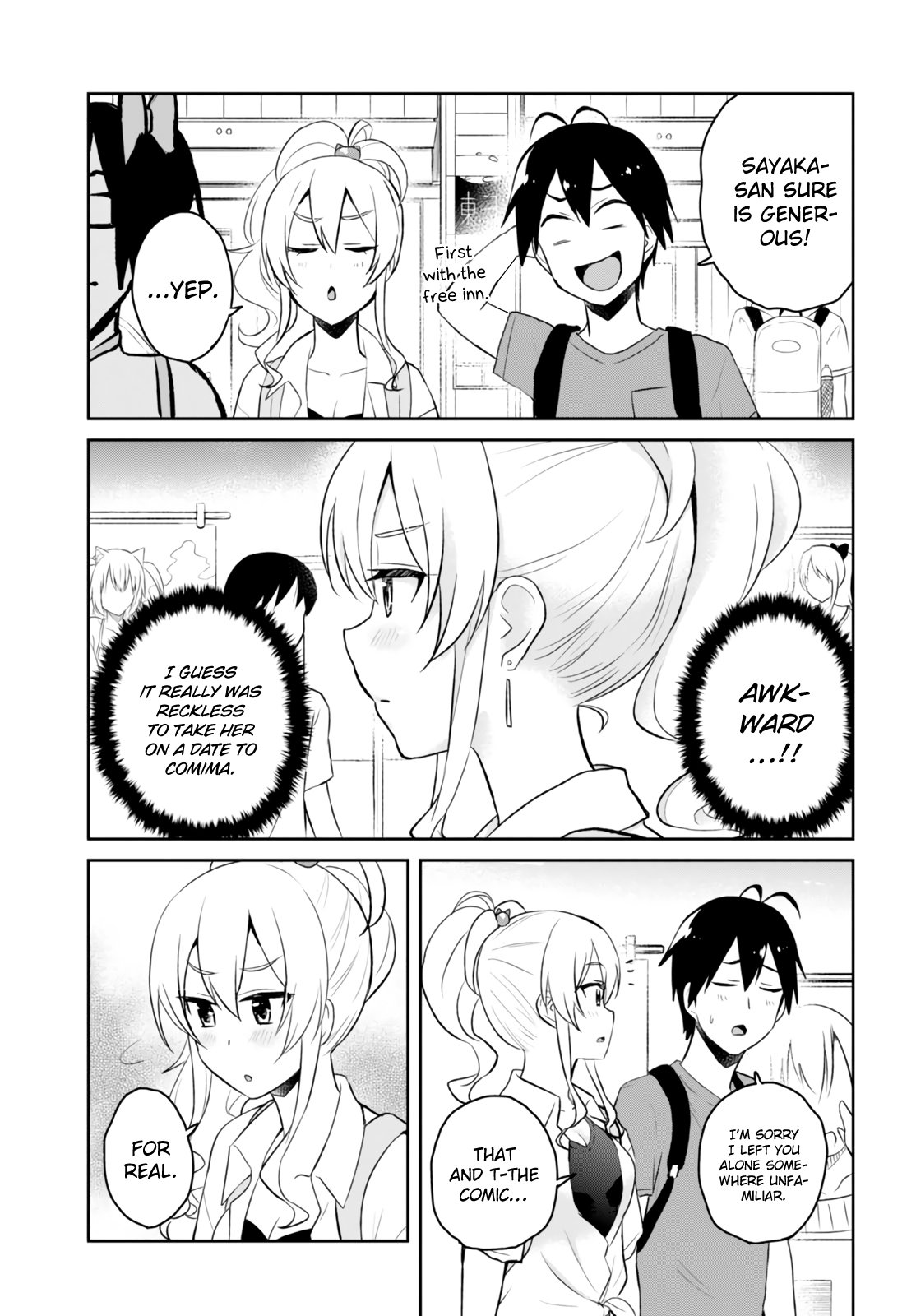 Hajimete no Gal Chapter 50 - Page 21