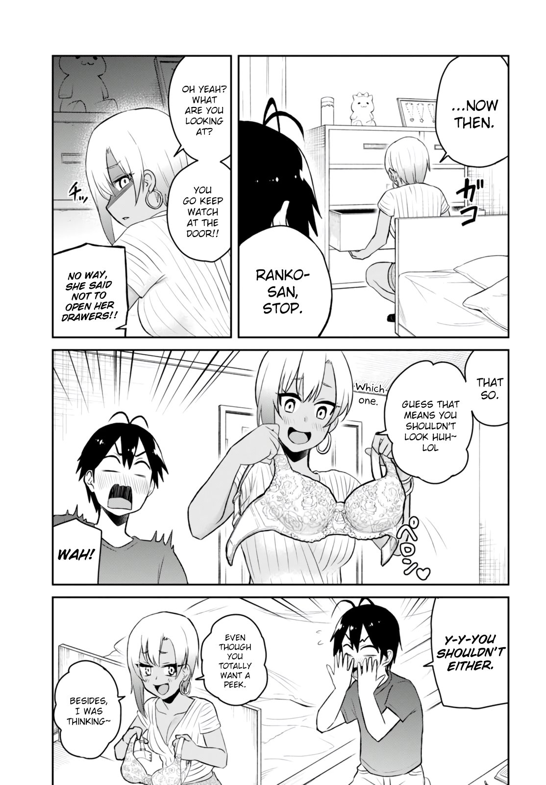 Hajimete no Gal Chapter 51 - Page 4