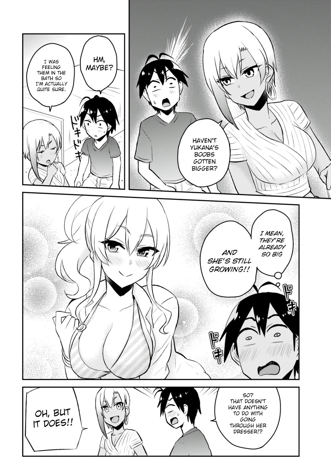 Hajimete no Gal Chapter 51 - Page 5
