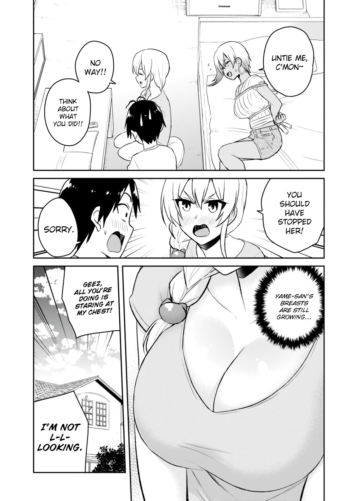 Hajimete no Gal Chapter 51 - Page 12
