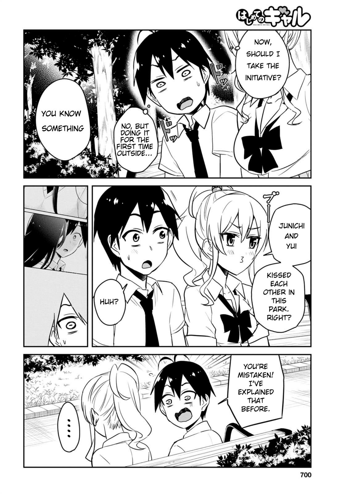 Hajimete no Gal Chapter 63 - Page 10