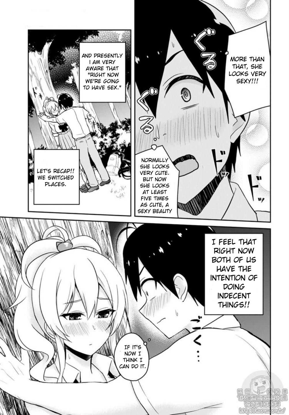 Hajimete no Gal Chapter 64 - Page 8