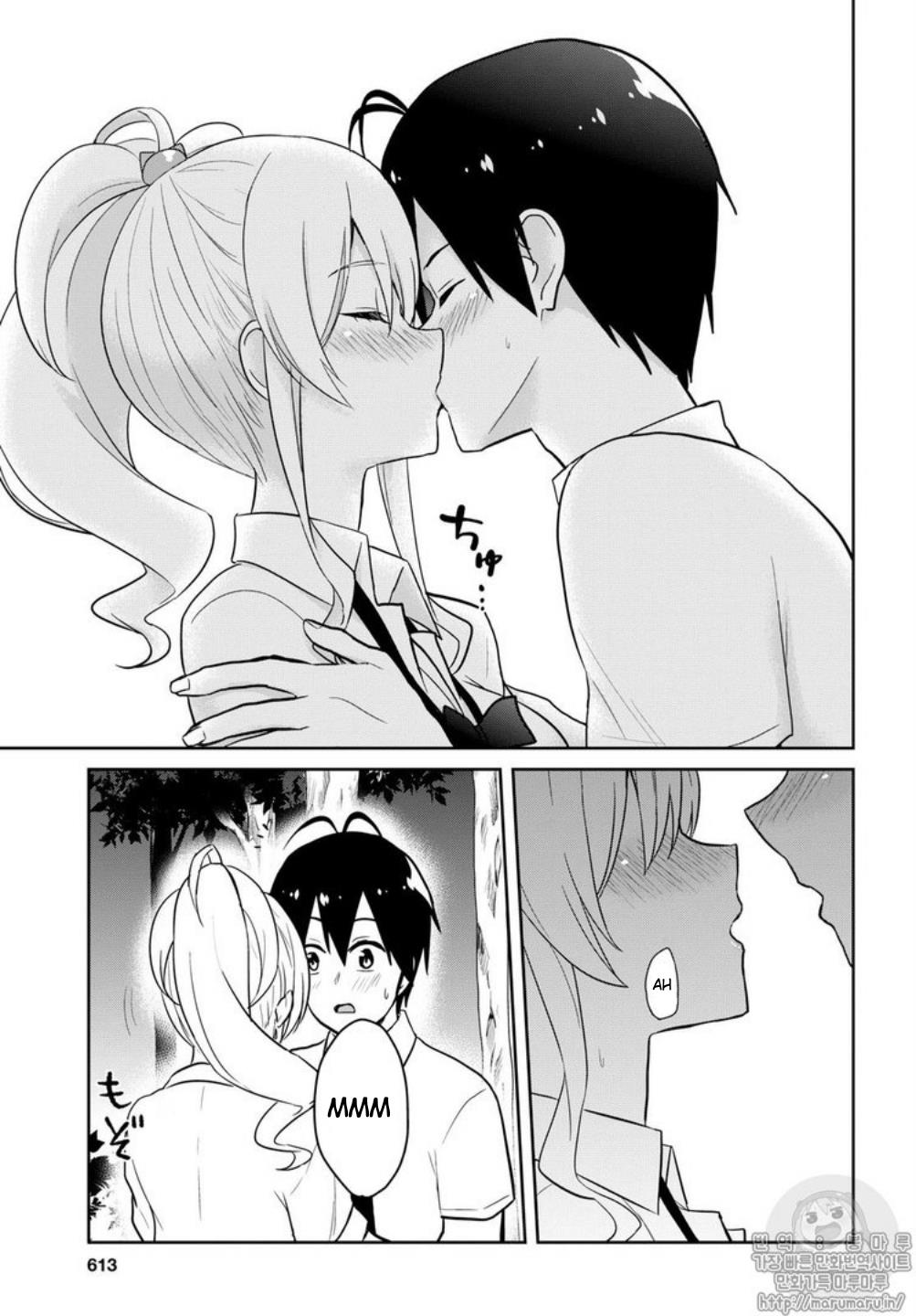 Hajimete no Gal Chapter 64 - Page 12