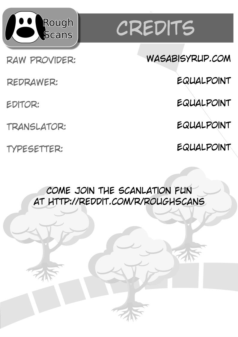 Hajimete no Gal Chapter 64 - Page 20