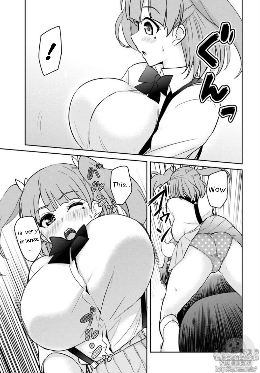 Hajimete no Gal Chapter 65 - Page 9