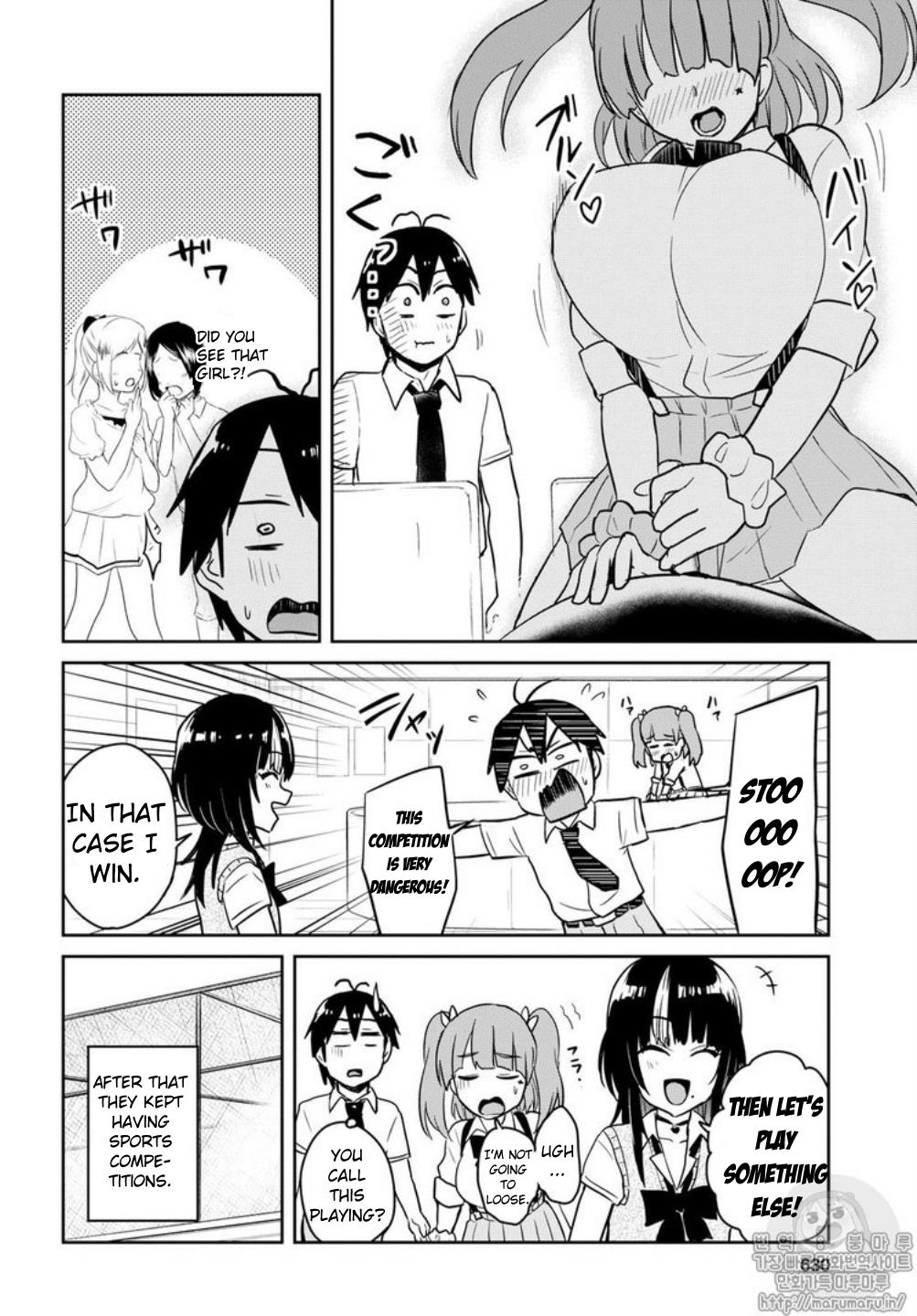 Hajimete no Gal Chapter 65 - Page 10