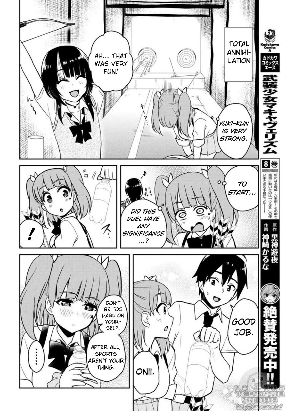 Hajimete no Gal Chapter 65 - Page 12