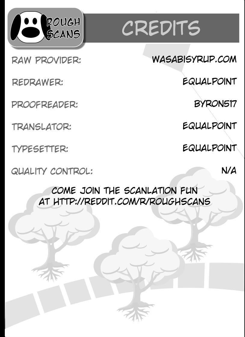 Hajimete no Gal Chapter 65 - Page 17