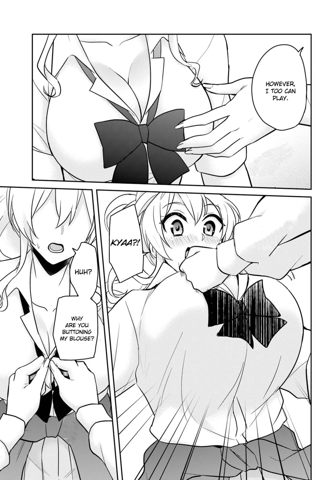 Hajimete no Gal Chapter 69 - Page 7