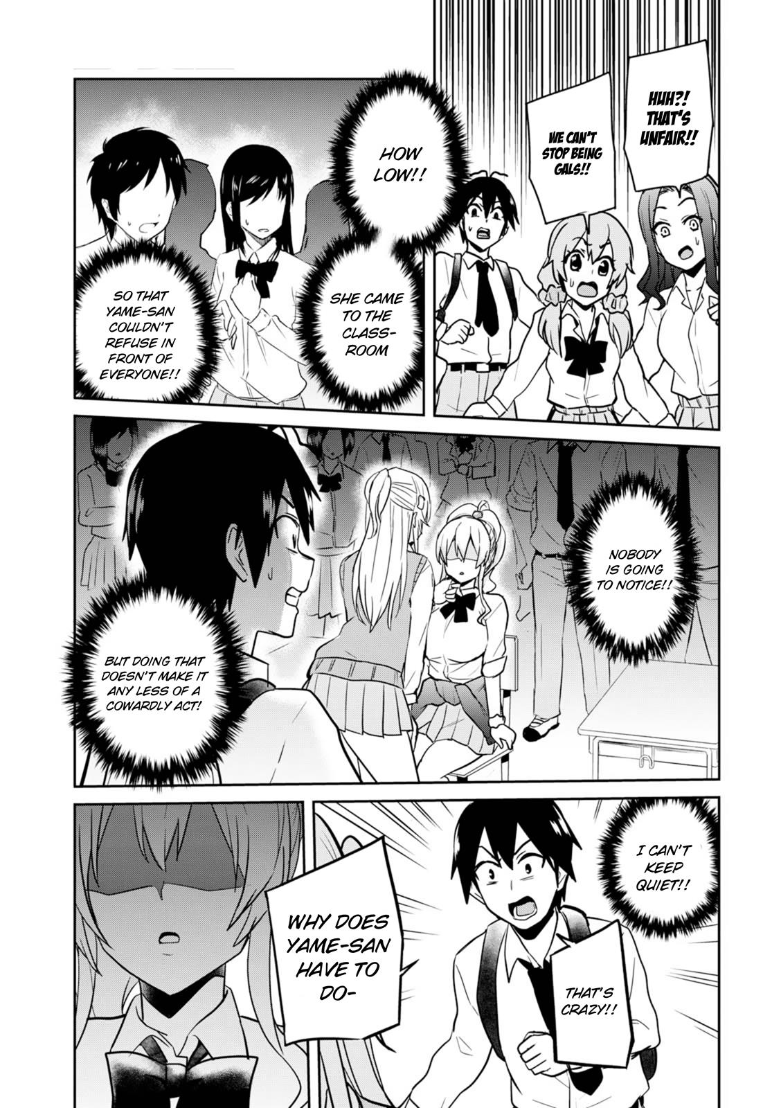 Hajimete no Gal Chapter 69 - Page 9