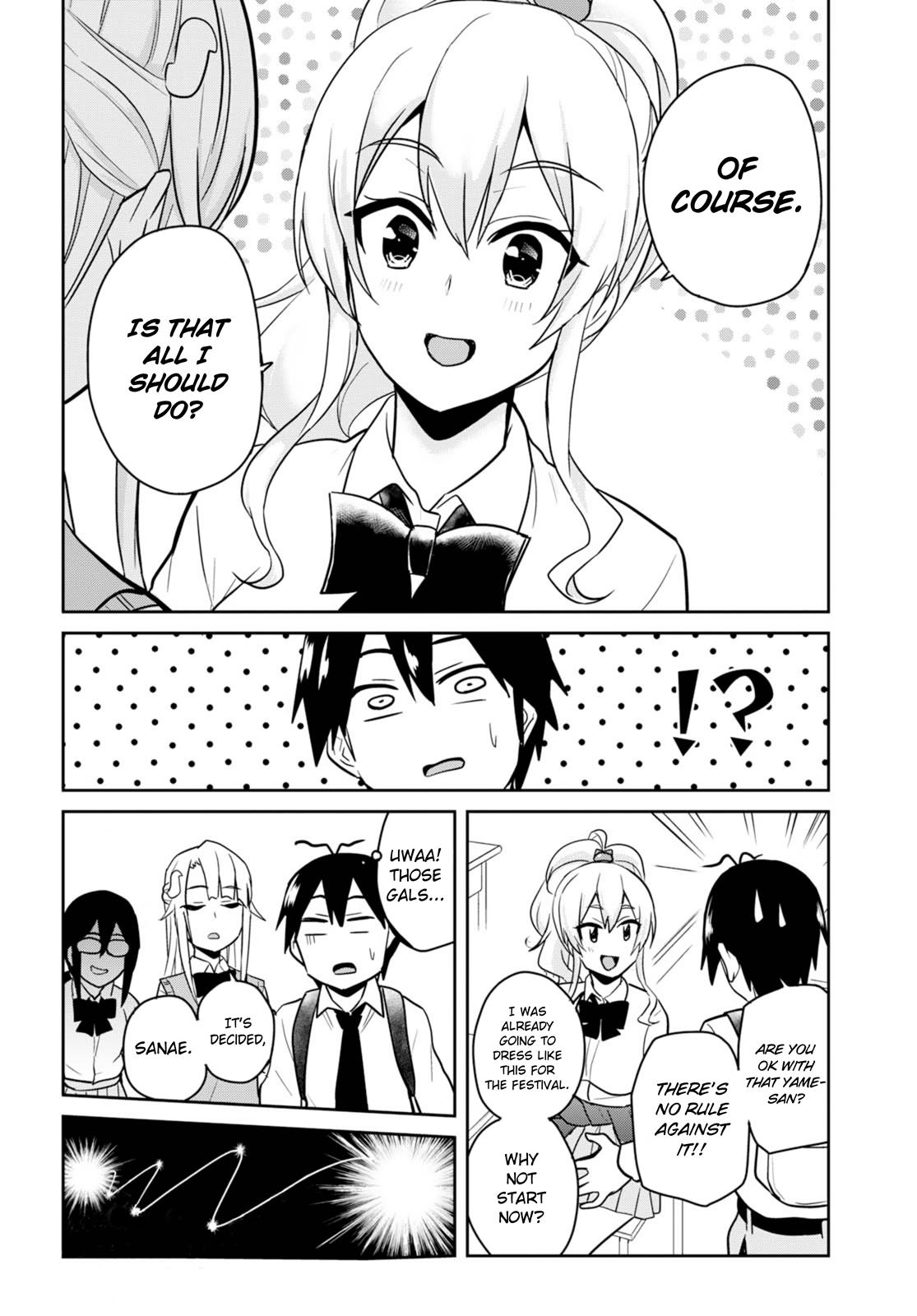 Hajimete no Gal Chapter 69 - Page 10