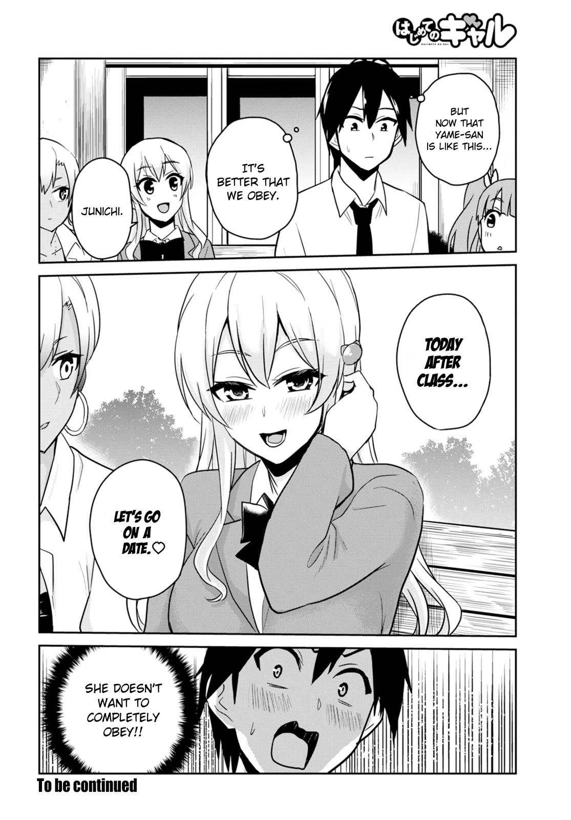 Hajimete no Gal Chapter 69 - Page 16