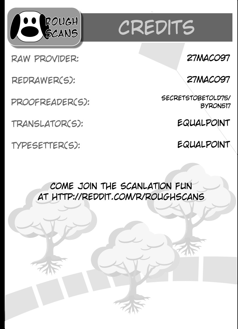 Hajimete no Gal Chapter 69 - Page 17