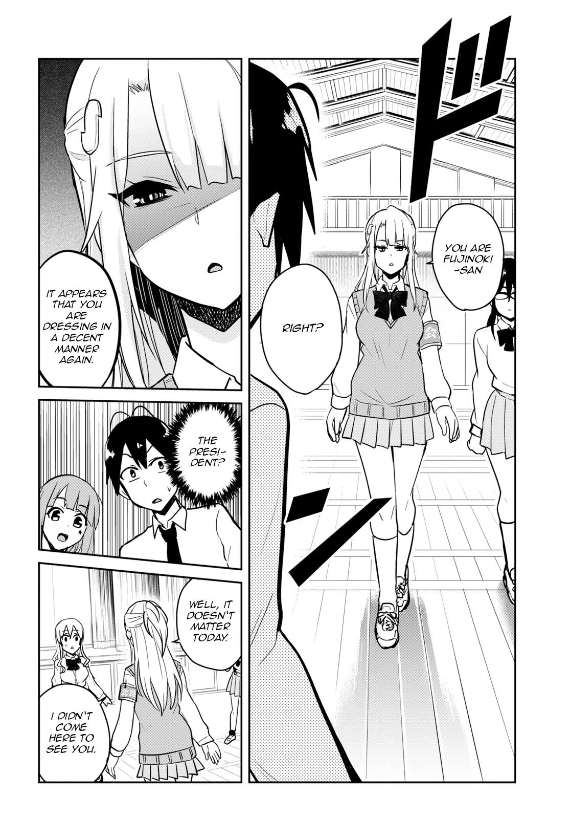 Hajimete no Gal Chapter 71 - Page 6