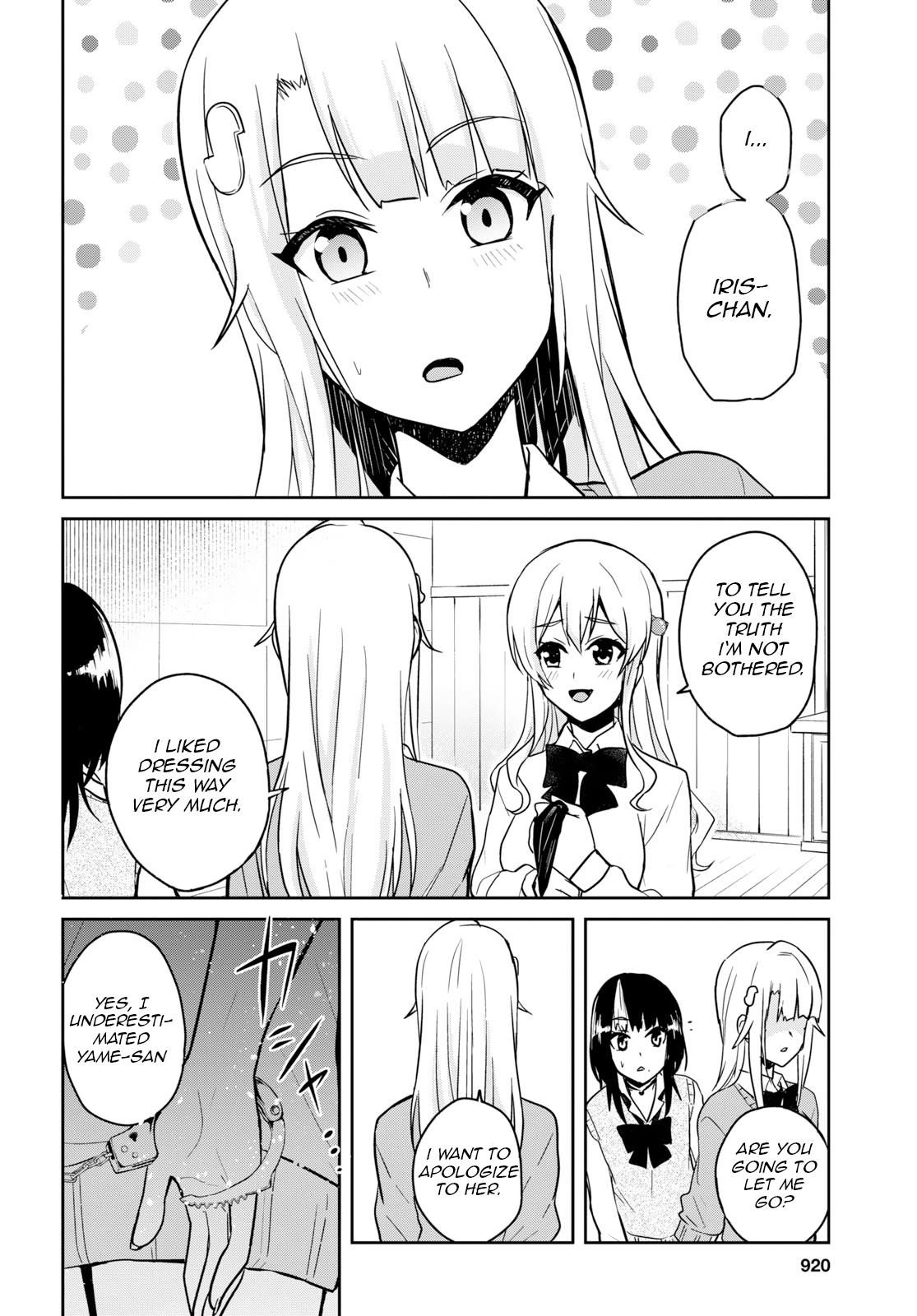 Hajimete no Gal Chapter 71 - Page 20