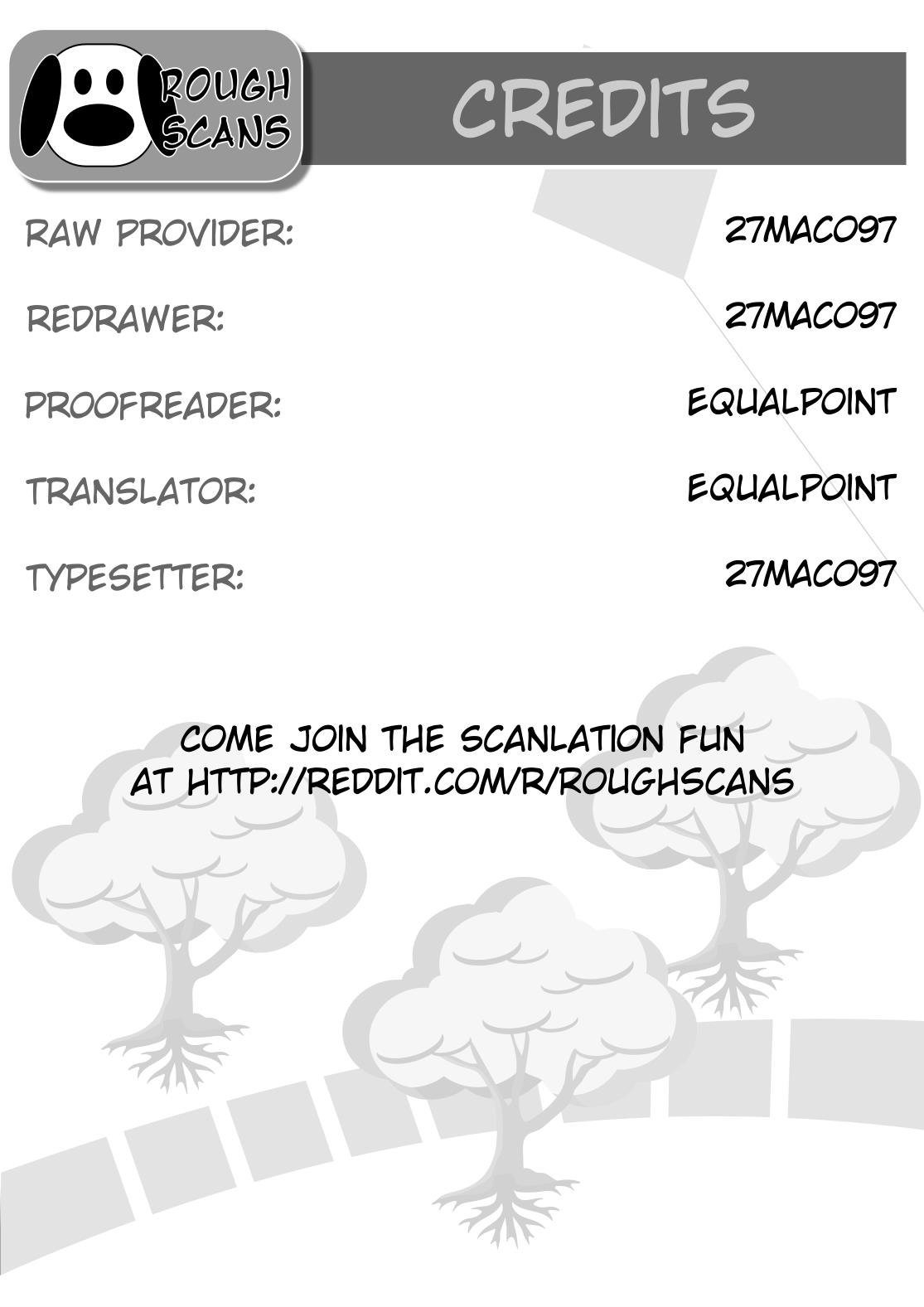 Hajimete no Gal Chapter 71 - Page 23